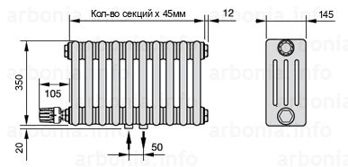 Схема (чертеж) радиатор